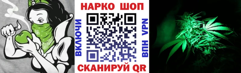 Названия наркотиков Суворов MDMA  APVP  ГАШИШ  Бошки Шишки  Мефедрон  LSD-25  КОКАИН 