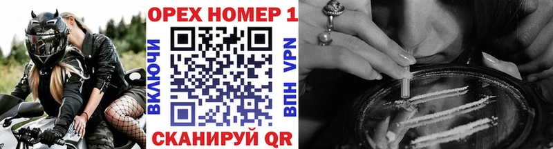 Кокаин 98%  blacksprut как зайти  Суворов 