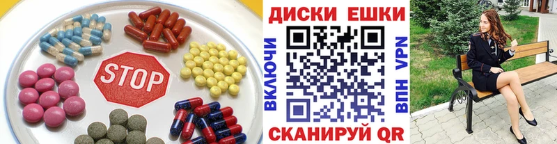 где купить наркоту  Суворов  ЭКСТАЗИ XTC 