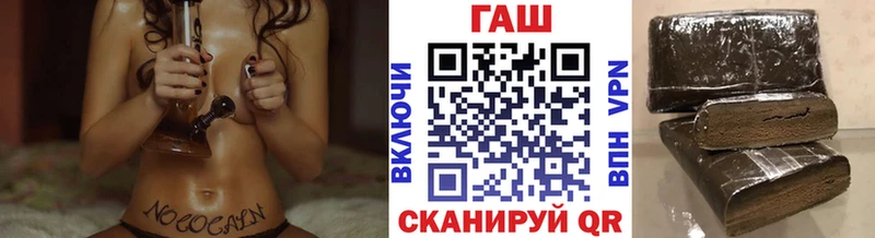 Гашиш убойный  Суворов 