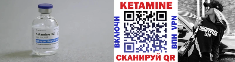 гидра онион  Суворов  Кетамин ketamine 