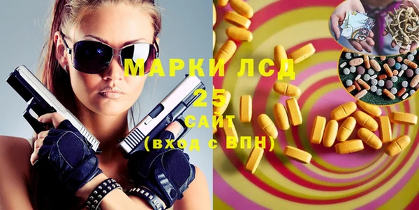mdpv Покров