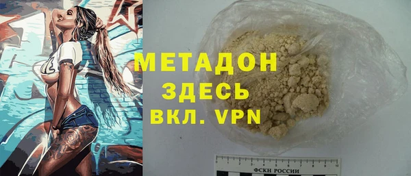 прущие грибы Балабаново