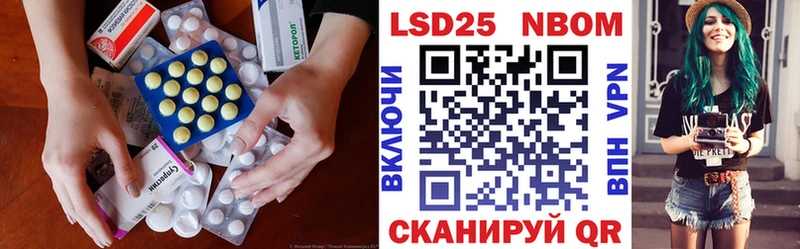 где можно купить наркотик OMG как зайти ЛСД экстази ecstasy Суворов