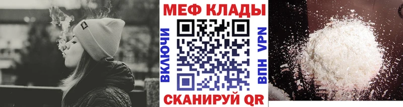 сколько стоит Суворов МЯУ-МЯУ VHQ